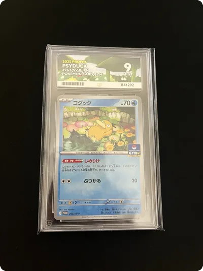Psyduck 262/SV-P ACE 9 MINT Japanese Pokemon Cards Non Holo Rare Promo Gym Rare
