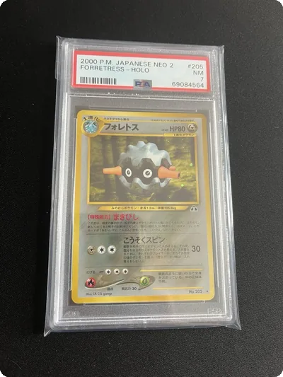 Forretress #205 PSA 7 NEAR MINT Japanese Pokemon Cards Holo Rare Neo Revelations